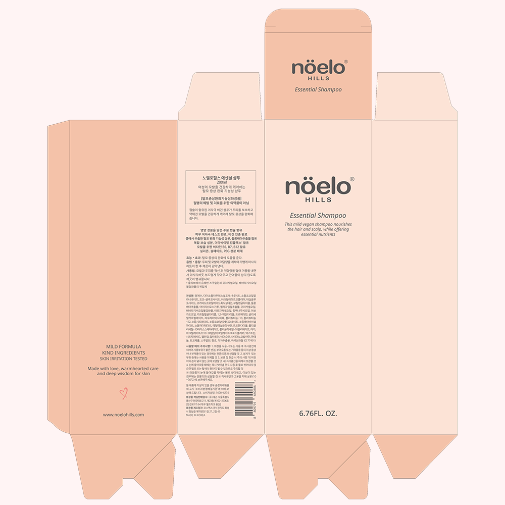 Shampoo for Postpartum Shedding &amp; Weak Roots