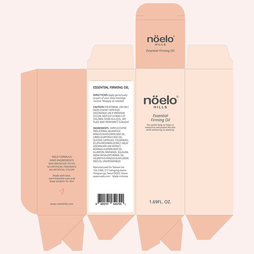 Body Oil for Firmness &amp; Texture Refinement